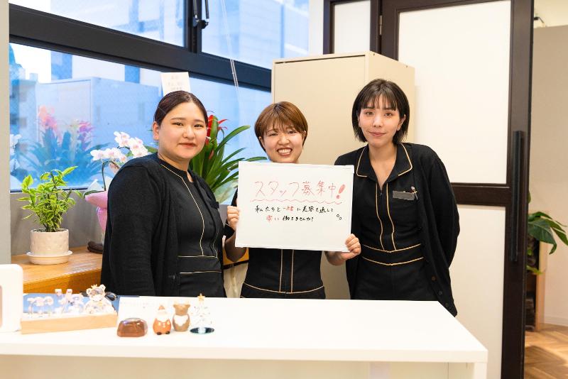 株式会社fractionのアルバイト・バイト求人情報-04