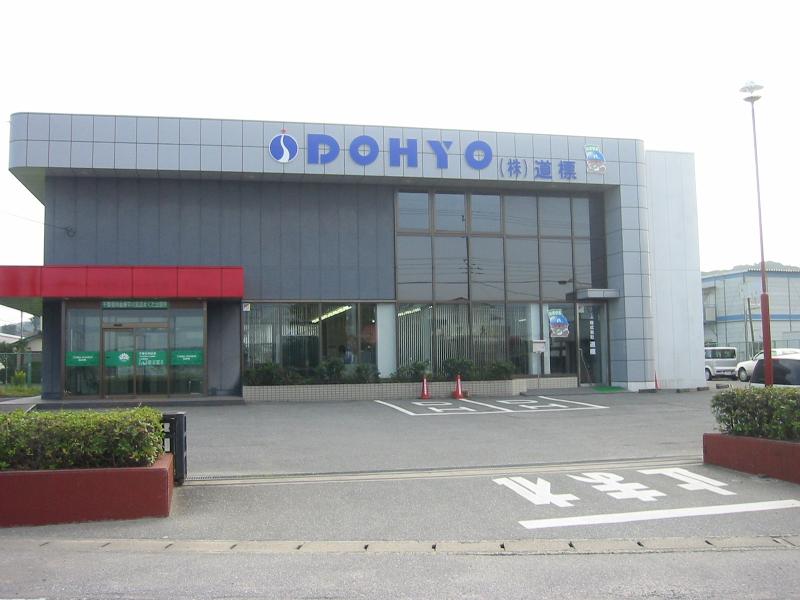 株式会社　道標のアルバイト・バイト求人情報-02