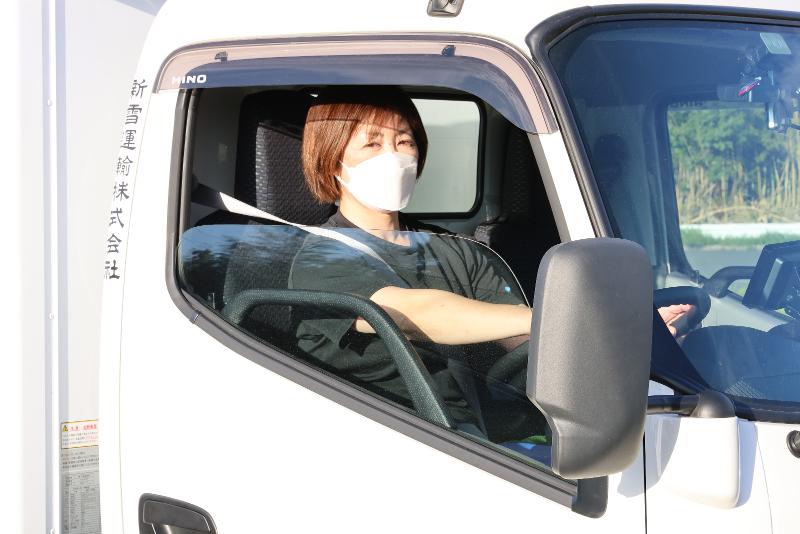 新雪運輸株式会社の求人・転職情報