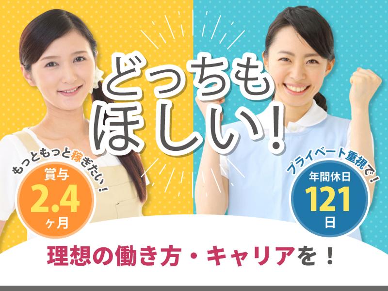 株式会社DANDLの求人・転職情報