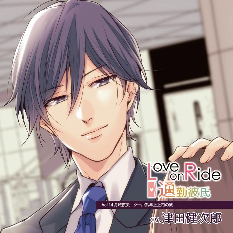 株式会社メルティングヴォイスの求人・転職情報