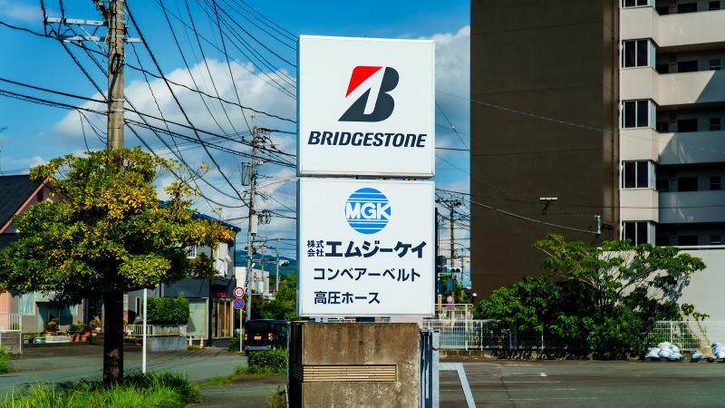 株式会社エムジーケイのアルバイト・バイト求人情報-03