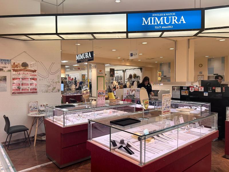 ジュエリー&ウォッチ ミムラ フジグラン神辺店のアルバイト・バイト求人情報-04