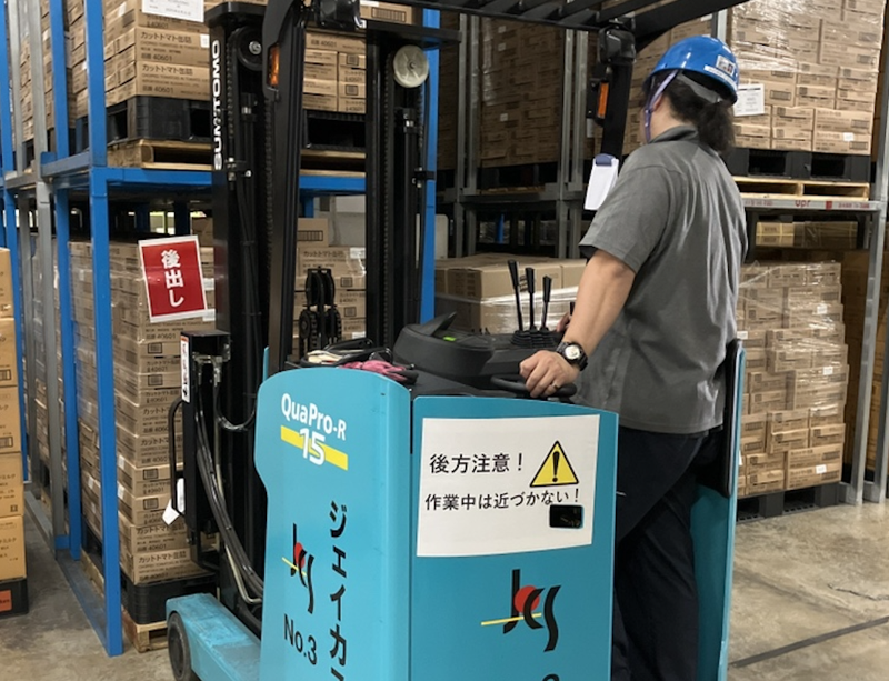 ジェイカス株式会社(神戸摩耶物ロジスティクスセンター)の求人情報