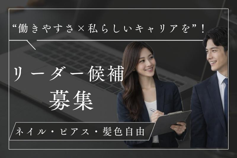 光陽商事株式会社の求人・転職情報
