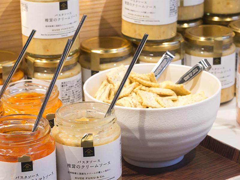 久世福商店セブンパーク天美店/株式会社eatabellのアルバイト・バイト求人情報-03