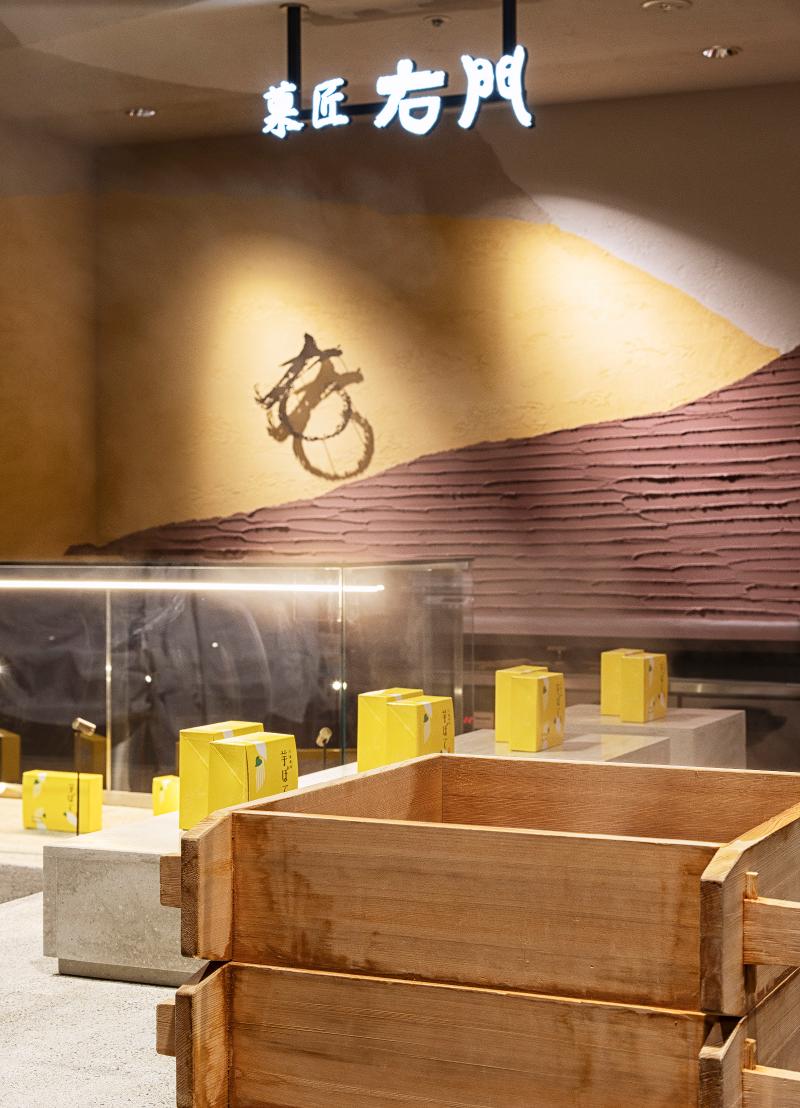 株式会社　右門のアルバイト・バイト求人情報-08