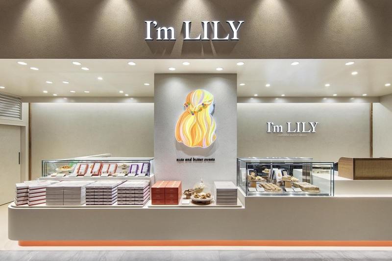 I'm LILY / 株式会社九十九島グループのアルバイト・バイト求人情報-02