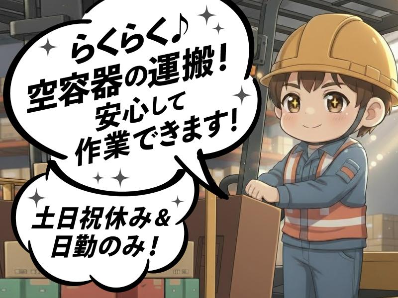 株式会社Hills　東京支社