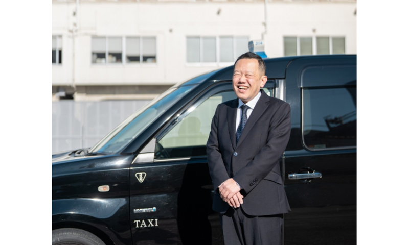 コスモタクシー株式会社の求人・転職情報