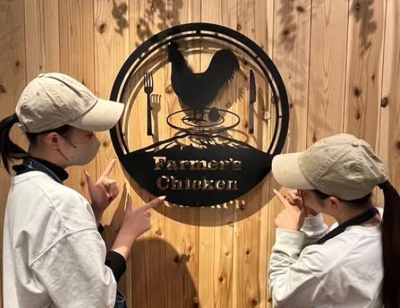 チキン&ピザ専門レストラン　Farmer's Chicken軽井沢店のアルバイト・バイト求人情報-02