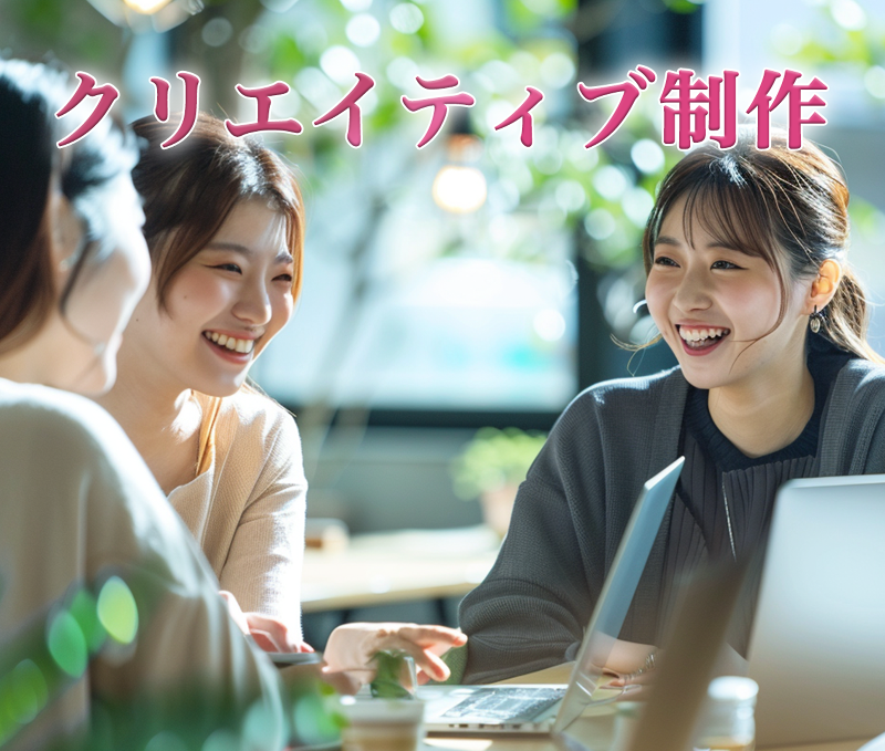 株式会社フルアウトのアルバイト・バイト求人情報-03