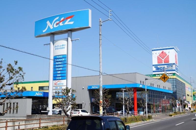 ネッツトヨタ香川株式会社の求人・転職情報