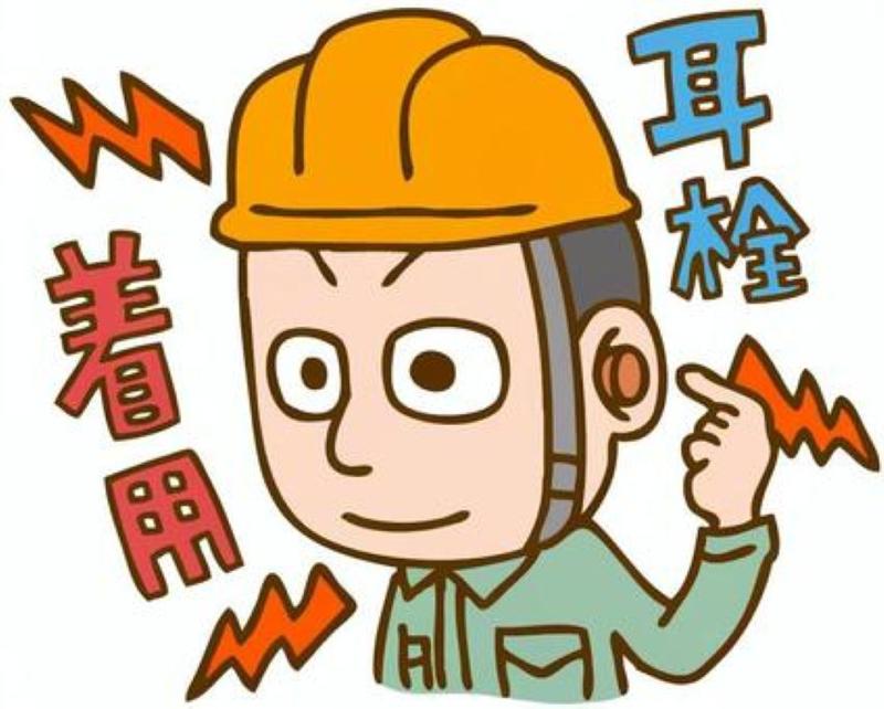 株式会社グリーンエナジー(派遣)のアルバイト・バイト求人情報-02