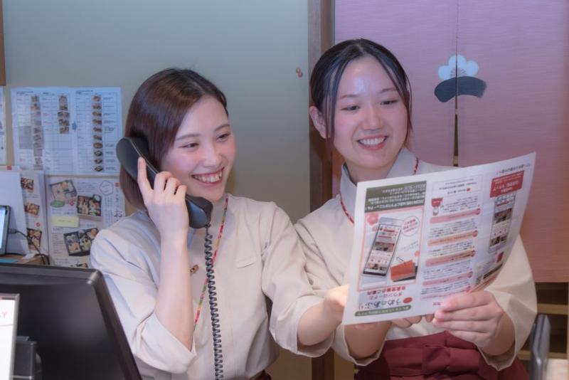 「梅の花」長久手店のアルバイト・バイト求人情報-02