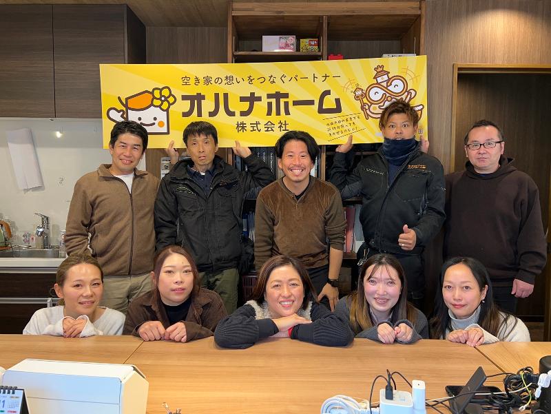 オハナホーム株式会社のアルバイト・バイト求人情報-02