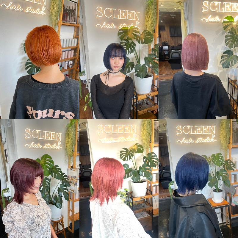 hairstudioSCLEENのアルバイト・バイト求人情報-03