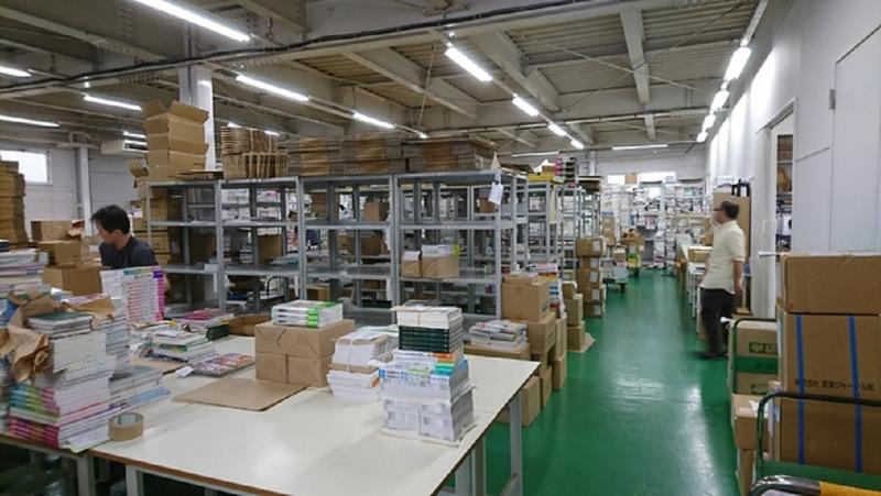 株式会社西村書店の求人・転職情報