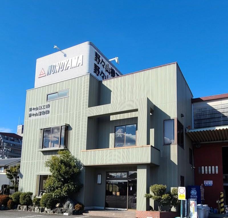 野々山機工株式会社の求人・転職情報