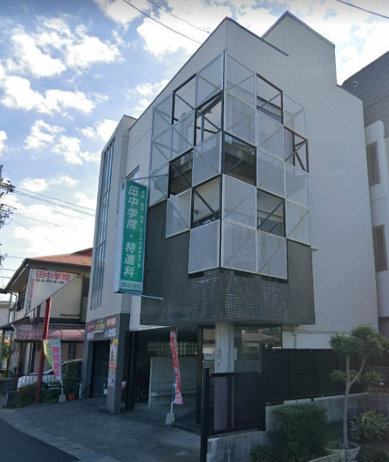 田中学院特進科のアルバイト・バイト求人情報-03