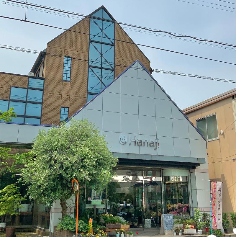 株式会社　花治のアルバイト・バイト求人情報-04
