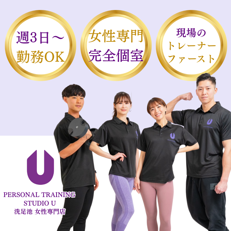 株式会社GRACEZの求人・転職情報