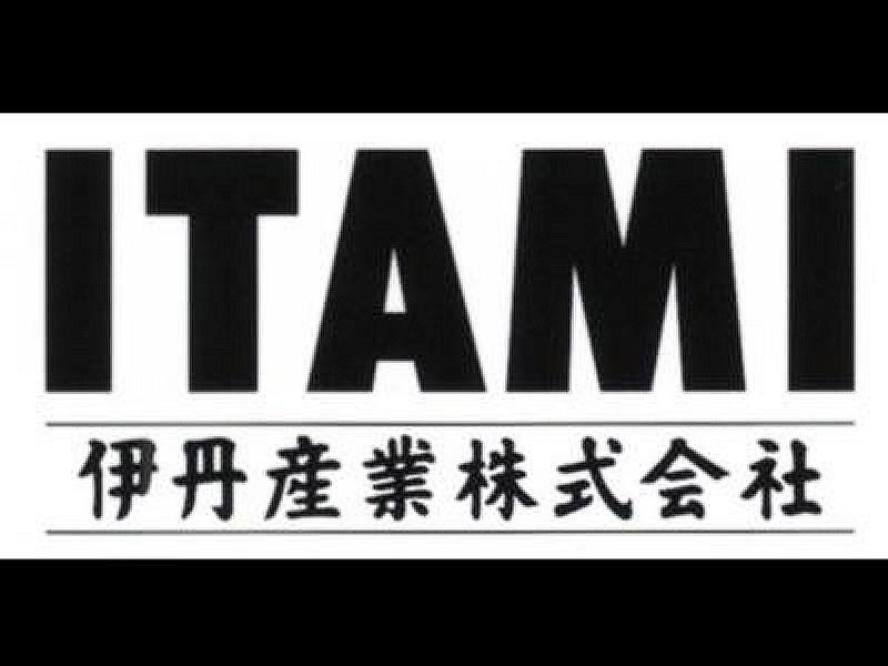 伊丹産業ビバレッジ株式会社　タリーズコーヒー &TEA 伊丹店のアルバイト・バイト求人情報-03