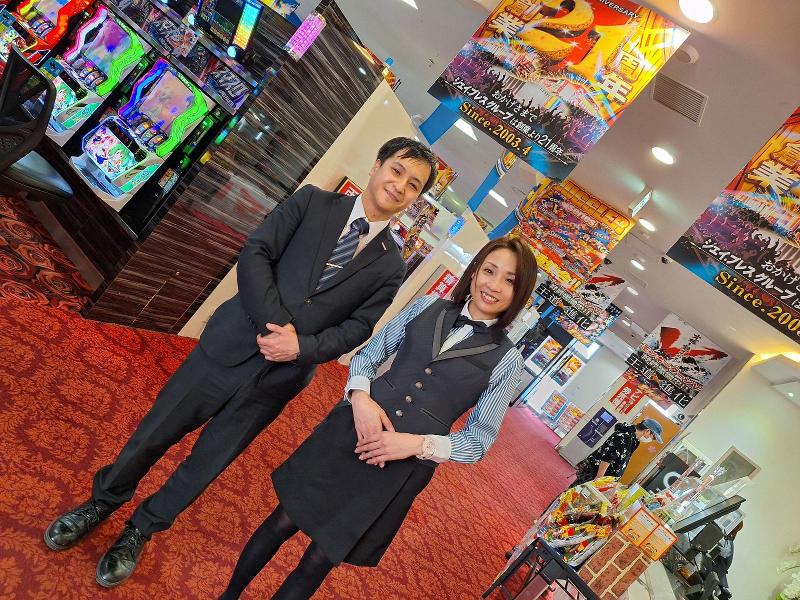 株式会社大宇総業の求人・転職情報