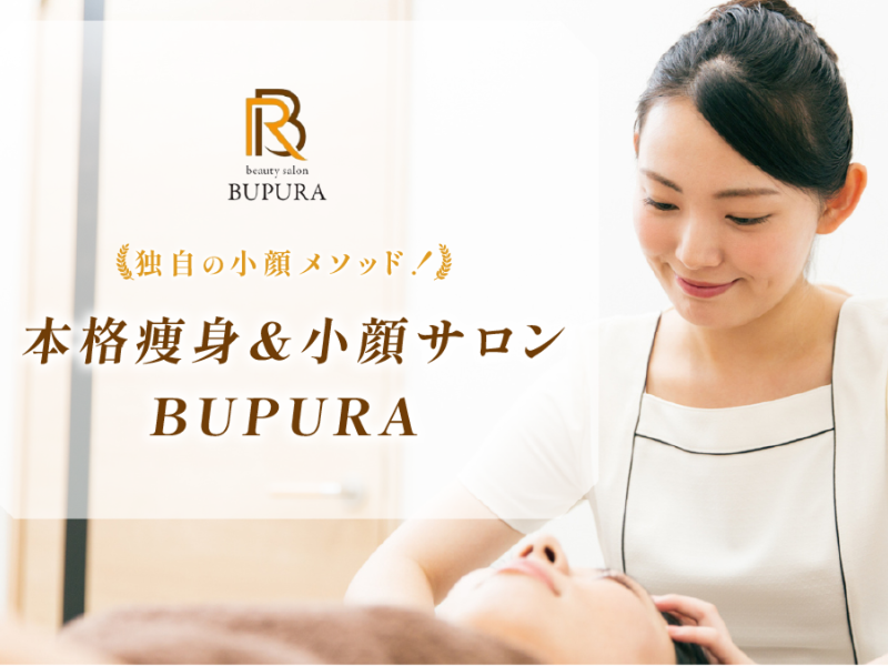 株式会社ＳＭＩＬＥ不動産の求人・転職情報