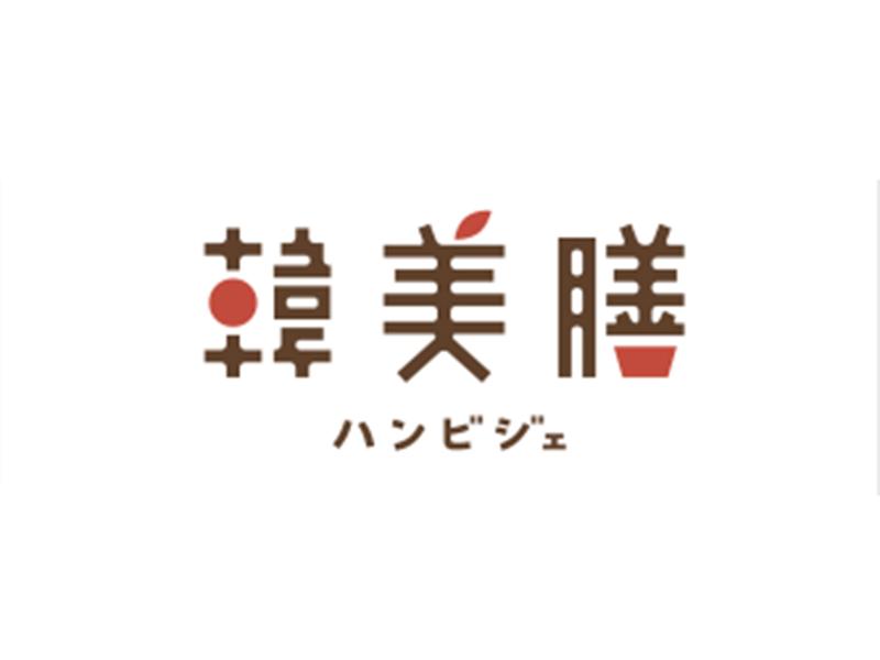 株式会社東亜フードサービスのアルバイト・バイト求人情報-05