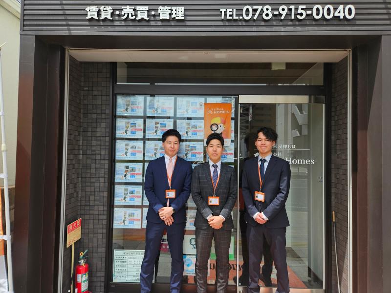 株式会社GranHomesのアルバイト・バイト求人情報-02