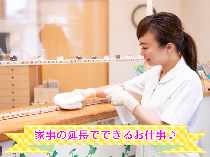 りぃ歯科医院のアルバイト・バイト求人情報-01