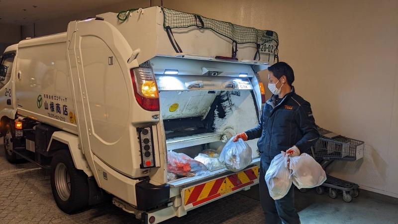 有限会社 エコティック山根商店の求人・転職情報