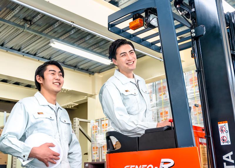 アビリティーセンター株式会社　松山オフィス