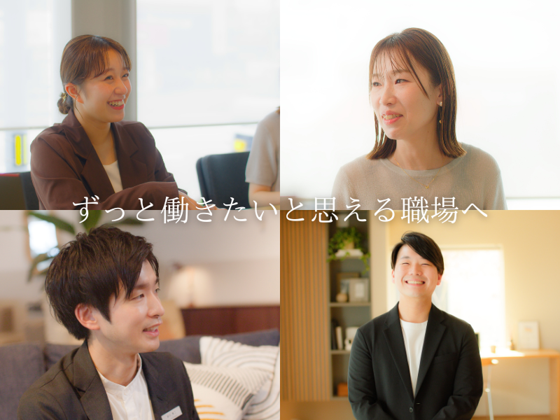 正栄産業株式会社のアルバイト・バイト求人情報-05