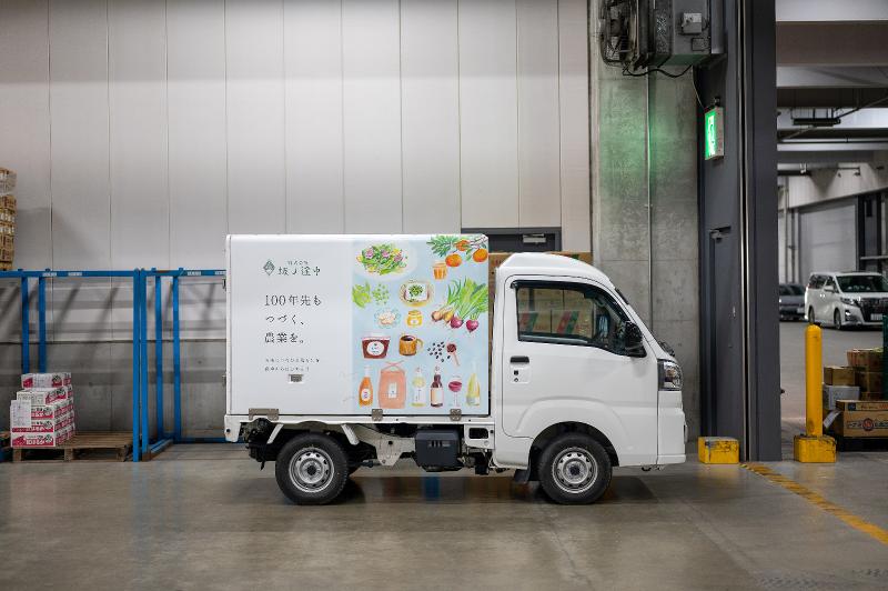 株式会社坂ノ途中のアルバイト・バイト求人情報-04