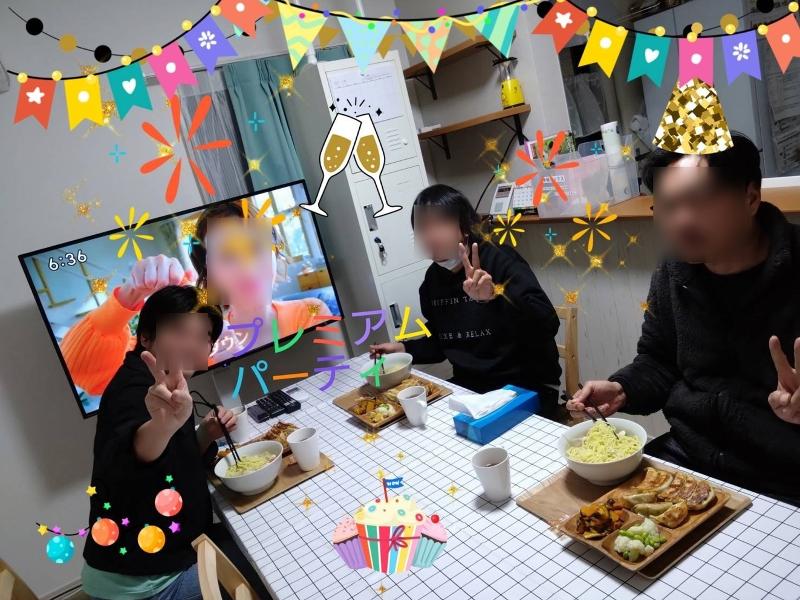 障がい者グループホーム　プレミアムわおん久喜(合同会社NPライフケア)のアルバイト・バイト求人情報-02