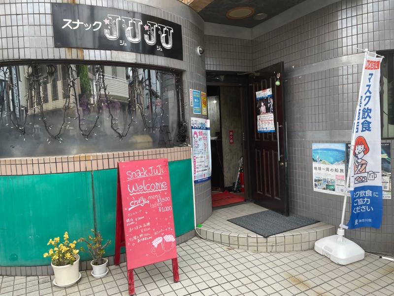 スナック JUJUのアルバイト・バイト求人情報-05