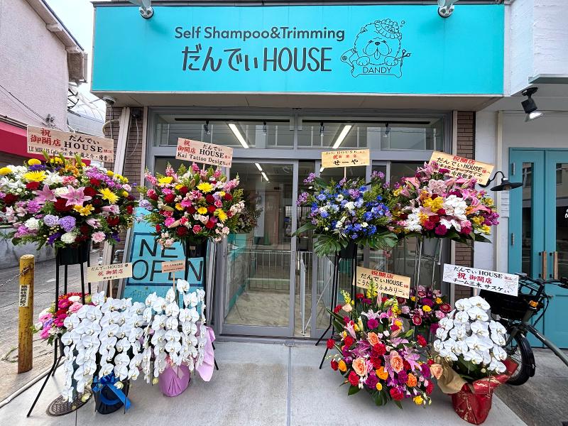 株式会社ウォルトのアルバイト・バイト求人情報-03