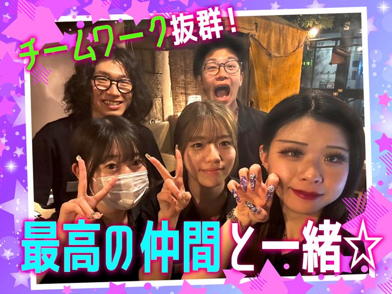 個室 チーズ 食べ放題 横浜テラス 横浜駅前店のアルバイト・バイト求人情報-05
