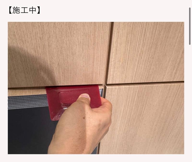 株式会社シート装建の求人・転職情報-03