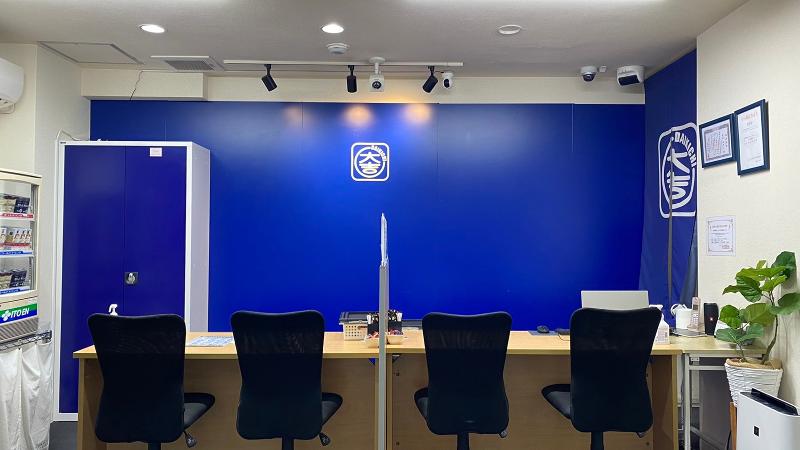 株式会社プラスワンの求人・転職情報