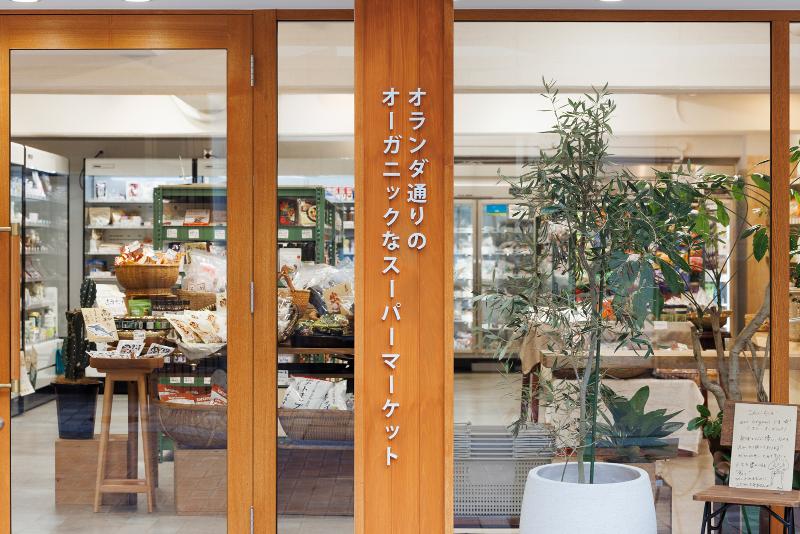 株式会社ｅｎ．の求人・転職情報