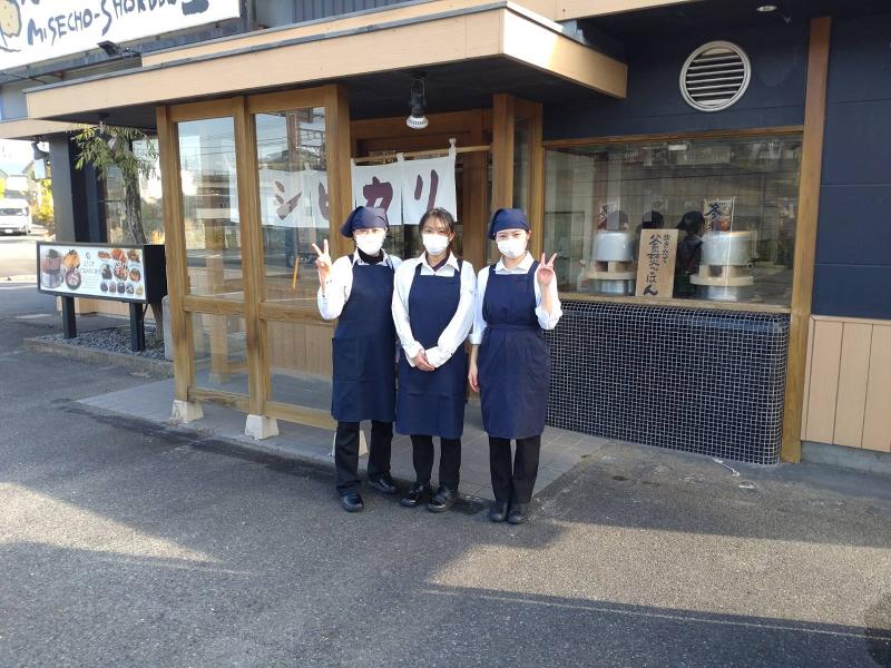 奈良広陵食堂のアルバイト・バイト求人情報-02