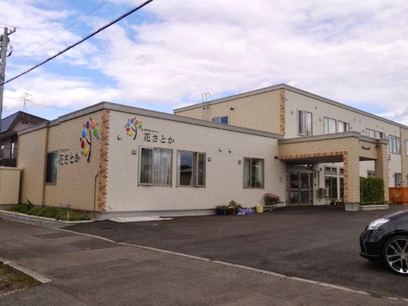 株式会社　花さとかの求人・転職情報