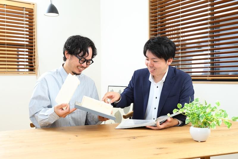 株式会社ウオハシ不動産の求人・転職情報