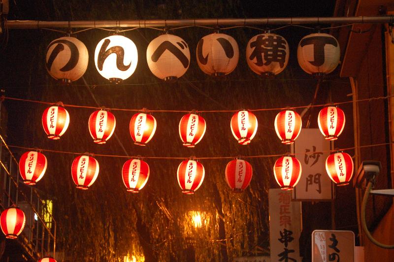 APPRE Japanese whisky and Sake barのアルバイト・バイト求人情報-04