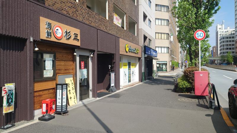 SGYコーポレーション合同会社のアルバイト・バイト求人情報-03