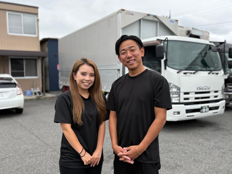 株式会社YUUKI JAPAN