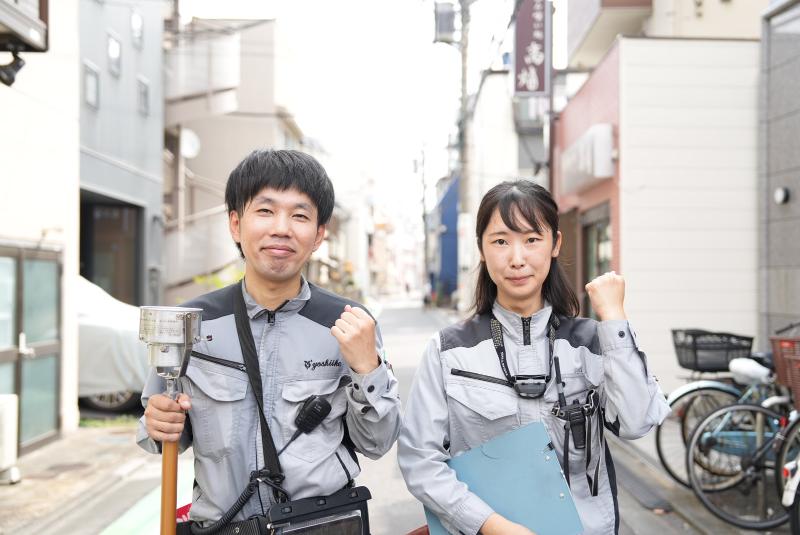 吉池防災サービス株式会社のアルバイト・バイト求人情報-04